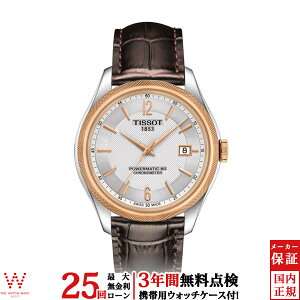 y2,000~N[|/2710zy[zy3NԖ_tz eB\ TISSOT BALLADESTEEL T1084082603700 Y rv v[bsO j Mtg]