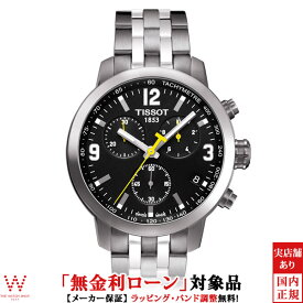 【2,000円クーポン/24日20時～】【無金利ローン可】 ティソ TISSOT PRC 200 クロノグラフ T0554171105700 クォーツ メンズ 腕時計 時計