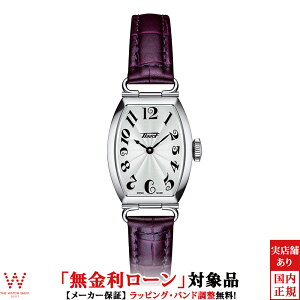 y[z eB\ TISSOT we[W |g X[ fB [Heritage Porto Small Lady] fB[X rv uh v t XCX  T1281091603200[bsO j Mt