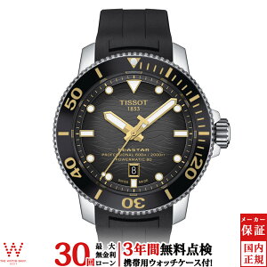 y[zy3NԖ_tz eB\ TISSOT V[X^[ 2000 vtFbVi SEASTAR T120.607.17.441.01 Y rv v 60Ch _Co[YEHb`  [bsO 