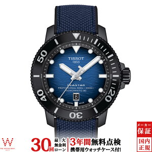 y[zy3NԖ_tz eB\ TISSOT V[X^[ 2000 vtFbVi SEASTAR T120.607.37.041.00 Y rv v 60Ch _Co[YEHb`  [bsO 