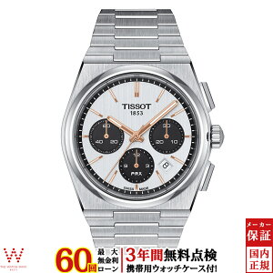 y[zy3NԖ_tz eB\ TISSOT PRX s[A[GbNX I[g}eBbN NmOt T1374271101100 Y rv v t rWlX EHb`  [bsO