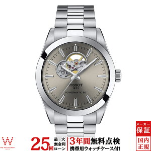 y[zy3NԖ_tz eB\ TISSOT WFg} I[g}eBbN I[vn[g T127.407.11.081.00 Y rv v  rWlX EHb`  [bsO