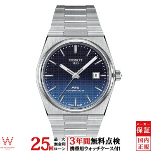 y[zy3NԖ_tz eB\ TISSOT s[A[GbNX p[}eBbN80 PRX Powermatic 80 JI T137.407.11.051.01 Y rv v   [bsO 