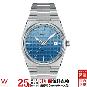 y[zy3NԖ_tz eB\ TISSOT s[A[GbNX p[}eBbN80 PRX Powermatic 80 JI T137.407.11.351.01 Y rv v   [bsO 