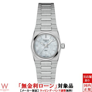 y[z eB\ TISSOT s[A[GbNX NH[c 25mm PRX Quartz 25mm T137.010.11.111.00 fB[X rv v rWlXEHb`  Ԃ  [bsO j Mt
