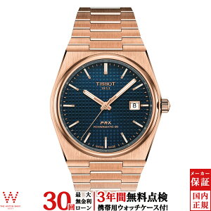 yGg[P10{ő100|CgobNzy[zy3NԖ_tz eB\ TISSOT s[A[GbNX p[}eBbN80 40mm PRX Powermatic 80 40mm T137.407.33.041.00 Y r