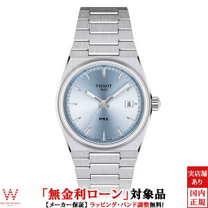 y[z eB\ TISSOT s[A[GbNX 35mm PRX 35mm T137.210.11.351.00 fB[X rv v t Vv rWlX EHb` u[ [bsO j Mtg]