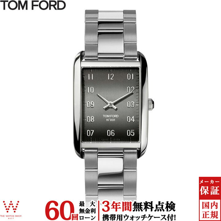 楽天市場】【無金利ローン可】【3年間無料点検付】トム フォード TOM 