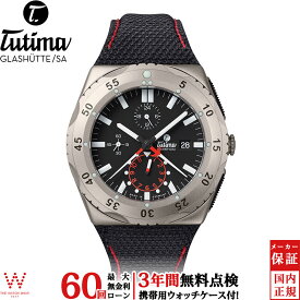 【無金利ローン可】【3年間無料点検付】 チュチマ TUTIMA エムツー クロノグラフ M2 Chronograph 6451-02 メンズ 高級 腕時計 ブランド 自動巻 ブラック[ラッピング無料 内祝い ギフト]