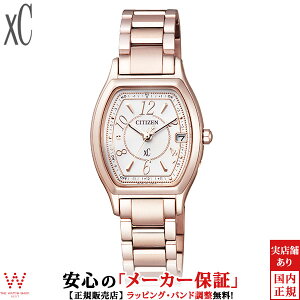 y2,000~N[|/2710zV`Y NXV[ CITIZEN xC eB^jAC nbs[tCg ES9354-69A GREhCudgv TNsN ivJ_[ rv v [bsO 