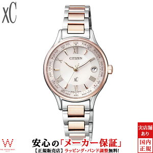 V`Y NXV[ CITIZEN xC eB^jAC nbs[tCg EC1165-51W GREhCudgv TNsN ivJ_[ rv v [bsO j Mtg]