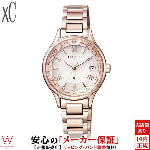 y2,000~N[|/1920`zV`Y NXV[ CITIZEN xC eB^jAC nbs[tCg EC1164-53W GREhCudgv TNsN ivJ_[ rv v [bsO 