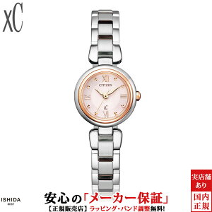 �V�`�Y�� �N���X�V�[ CITIZEN xC mizu �R���N�V���� �G�R�h���C�u ���v EW5574-51W ���f�B�[�X �r���v �\�[���[ ���v ���t ������� [���b�s���O���� ���j�� �M�t�g]