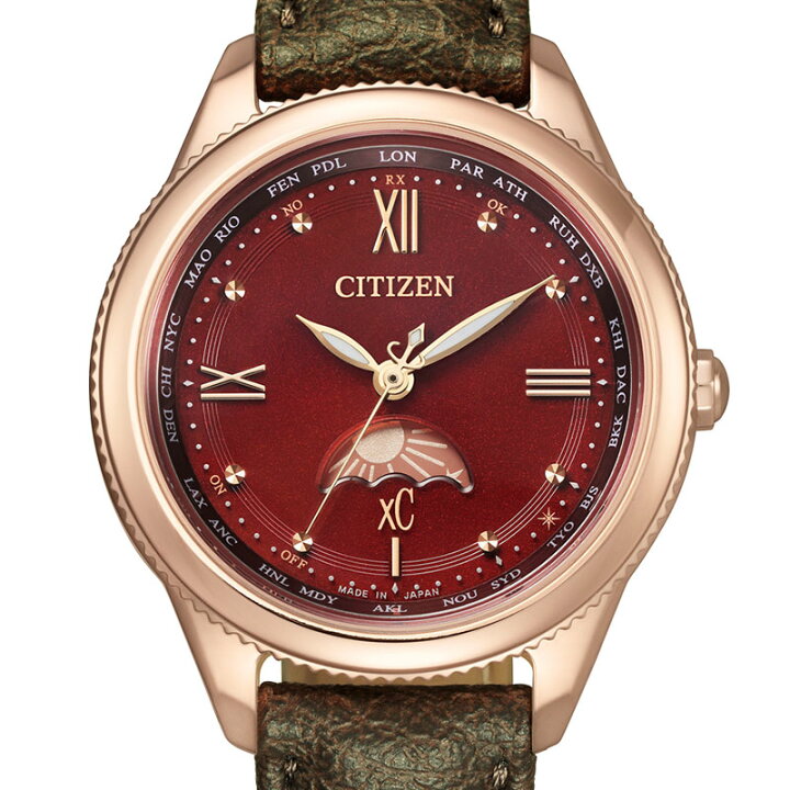 楽天市場】シチズン クロスシー CITIZEN xC エコドライブ 電波時計 