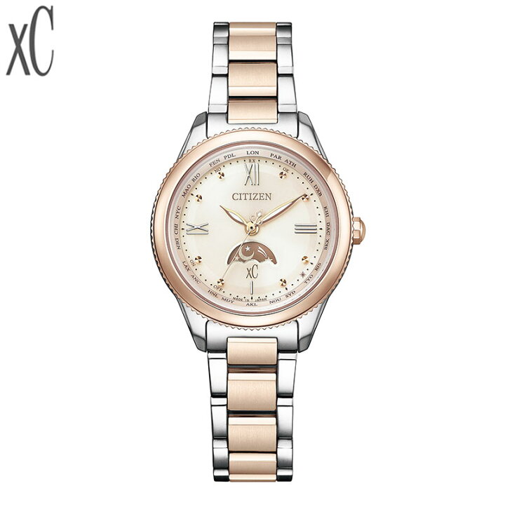 楽天市場】【2,000円クーポン/9日2時迄】シチズン クロスシー CITIZEN 
