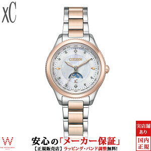 V`Y NXV[ rv GRhCu dgv CITIZEN xC eB^jA nbs[tCg t[bg_Cf EE1007-67W fB[X v \[[  p[ TNsN [b