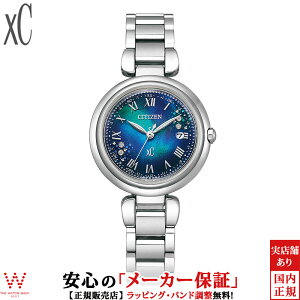 V`Y NXV[ rv GRhCu dgv CITIZEN xC ~YRNV iCg EBY u[ mizu collection UNITE with BLUE ES9460-61L fB[X v \[[ `^  [bs