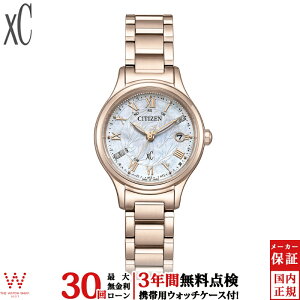 �y���������[���z�y3�N�Ԗ����_���t�z�V�`�Y�� �N���X�V�[ CITIZEN xC �q�J�� �R���N�V���� hikari collection KEIKO KITAGAWA Limited Model ES9498-51D ���f�B�[�X �r���v ���v �\�[���[�N�I�[�c �d�g���v ��