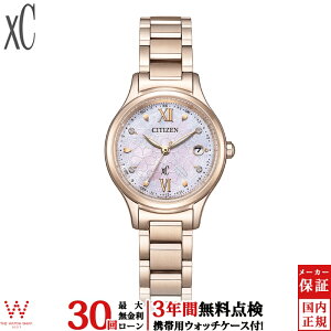 �y���������[���z�y3�N�Ԗ����_���t�z�N���X�V�[ xC �q�J�� �R���N�V���� hikari collection 30th Anniversary SAKURA limited Model ES9498-77N ���f�B�[�X �r���v ���v �\�[���[�N�I�[�c �d�g���v ���胂�f��