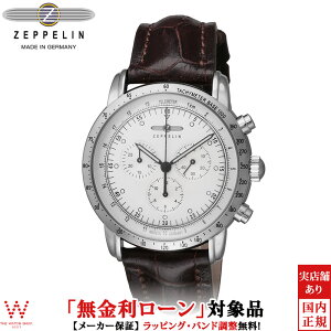 y2,000~N[|/1920`zy[z cFby ZEPPELIN 100NLO Wp ~ebh NmOt Japan Limited Chronograph 8892-1 Y rv v hCc vxg 
