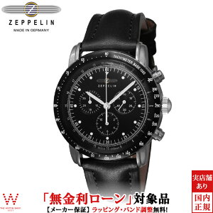 y2,000~N[|/1920`zy[z cFby ZEPPELIN 100NLO Wp ~ebh NmOt Japan Limited Chronograph 8892-2 Y rv v hCc vxg 