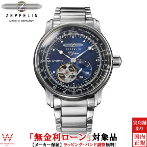 y2,000~N[|/1920`zy[z cFby ZEPPELIN 100NLOf 7662M-3 Y rv v I[vn[g rWlX EHb` JWA  [bsO 