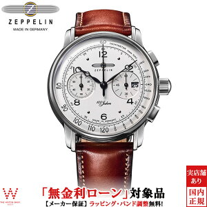 y[z cFby ZEPPELIN 100NLOV[Y 8676-1 Y rv v NmOt rWlX EHb` JWA  [bsO j Mtg]