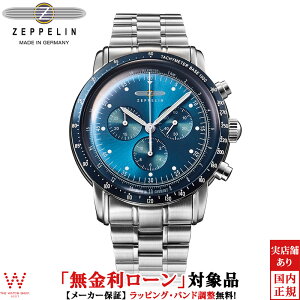 y[z cFby ZEPPELIN 100NLOV[Y 8892M-3 Y rv v NmOt rWlX EHb` JWA  [bsO j Mtg]