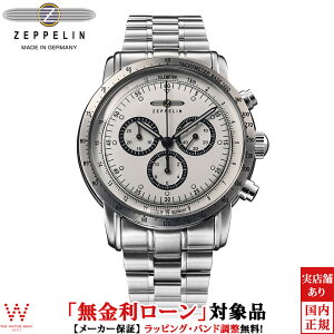 y[z cFby ZEPPELIN 100NLOV[Y 8894M-1 Y rv v NmOt rWlX EHb` JWA  [bsO j Mtg]