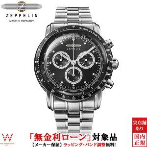 y[z cFby ZEPPELIN 100NLOV[Y 8894M-2 Y rv v NmOt rWlX EHb` JWA  [bsO j Mtg]