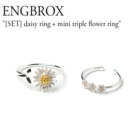 エングブロック 指輪 リング レディース ENGBROX [SET] daisy ring + mini triple flower ring デイジー リング + ミニトリプル フラワー リング SILVER シルバー 韓国アクセサリー 301425892 ACC