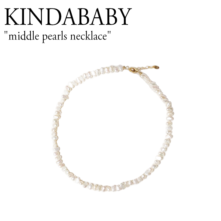 カインダベイビー ネックレス KINDABABY レディース middle pearls necklace ミドル パール ネックレス SILVER シルバー GOLD ゴールド 韓国アクセサリー 300626770 ACC