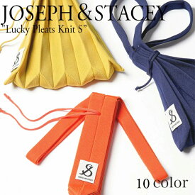 ジョセフアンドステイシー プリーツバッグ トートバッグ JOSEPH＆STACEY レディース Lucky Pleats Knit S ラッキー プリーツ ニット ネオン グアバ ブロッサムピンク ミレジェネ バター コバルト ブルー レモン ライム ミント ソーダ ペリ 301488915 バッグ