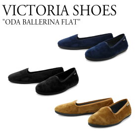 ヴィクトリアシューズ フラットシューズ パンプス カンフーシューズ VICTORIA SHOES レディース ODA BALLERINA FLAT バレリーナ フラット WHISKY ウィスキー NEGRO ネグロ MARINO マリノ 1049114 シューズ