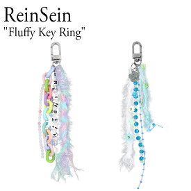 レインセイン キーホルダー ReinSein メンズ レディース Fluffy Key Ring フラフィー キー リング RAINBOW レインボー BLUE ブルー 韓国アクセサリー fffkyrg ACC