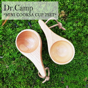 ククサ マグカップ 木製 アウトドア セット 2個 北欧 Dr.Camp ドクターキャンプ 木 コップ キャンプ おしゃれ ナチュラル 自然 スープマグ コーヒーカップ 耐久性 ストラップ 5896467247 OTTD