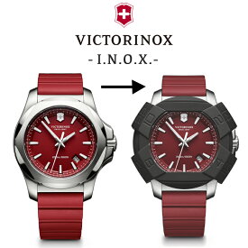 ビクトリノックス 時計 腕時計 防水 メンズ VICTORINOX I.N.O.X. イノックス 正規品 ウォッチ ラバー ベルト バンド ステンレススチール スイス ブランド アウトドア キャンプ レジャー 登山 赤 レッド 241719.1 OTTD