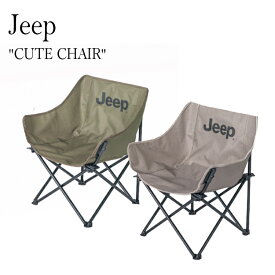 ジープ アウトドアチェア キャンプチェア 折りたたみ Jeep CUTE CHAIR キュート ミニ チェア 椅子 いす ロゴ アウトドア レジャー キャンプ フェス イベント 持ち運び コンパクト タン モスグリーン JPFT220101/3 OTTD