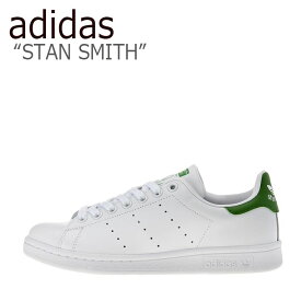 アディダス スタンスミス スニーカー ADIDAS メンズ レディース STAN SMITH スタン スミス WHITE ホワイト GREEN グリーン M20324 シューズ 【中古】未使用品