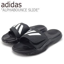 アディダス スリッパ adidas メンズ レディース ALPHABOUNCE SLIDE アルファバウンス スライド BLACK ブラック FZ0387 シューズ 【中古】未使用品
