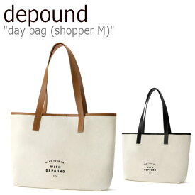 デパウンド トートバッグ depound メンズ レディース day bag (shopper M) デイバッグ ショッパー M CAMEL キャメル BLACK ブラック 301252123/7 バッグ