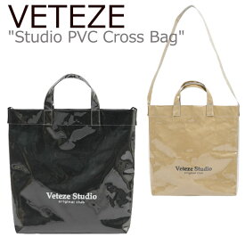 ベテゼ PVCバッグ VETEZE 正規販売店 メンズ レディース Studio PVC Cross Bag スタジオ PVC クロスバッグ BLACK ブラック BEIGE ベージュ PVC1 バッグ