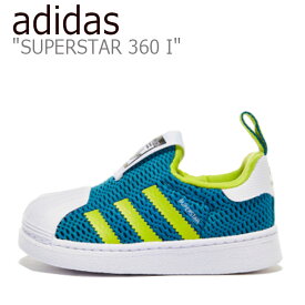 アディダス スーパースター スニーカー adidas 男の子 女の子 SUPERSTAR 360 I スーパースター 360 インフォート GREEN グリーン WHITE ホワイト FX4914 シューズ 【中古】未使用品