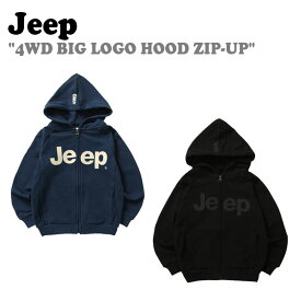 ジープ キッズ パーカ Jeep kids 男の子 女の子 4WD BIG LOGO HOOD ZIP-UP 4WDビッグ ロゴ フード ジップアップ NAVY ネイビー BLACK ブラック KK0TZU001NA/BK ウェア