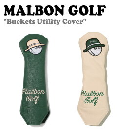 マルボンゴルフ ユーティリティーカバー MALBON GOLF メンズ レディース Bucket Utility Cover バケットユーティリティーカバー BEIGE ベージュ GREEN グリーン 2143PCV17GRN/BEI ACC