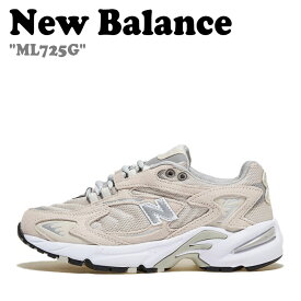 ニューバランス 725 スニーカー NEW BALANCE メンズ レディース new balance ML725 ニューバランス725 BEIGE ベージュ ML725G シューズ【中古】未使用品