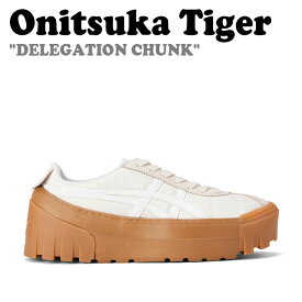 オニツカタイガー スニーカー Onitsuka Tiger メンズ レディース DELEGATION CHUNK デレゲーション チャンク CREAM クリーム TAN WHITE ホワイト 1183A585-104 シューズ