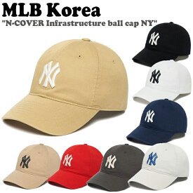 エムエルビー キャップ MLB Korea メンズ レディース N-COVER Infrastructure ball cap NY Nカバー インフラストラクチャー ボールキャップ ニューヨークヤンキース 全8色 3ACP6601N ACC