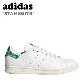アディダス サンダル adidas メンズ レディース STAN SMITH スタンスミス WHITE ホワイト GREEN グリーン HP5506 シューズ 【中古】未使用品